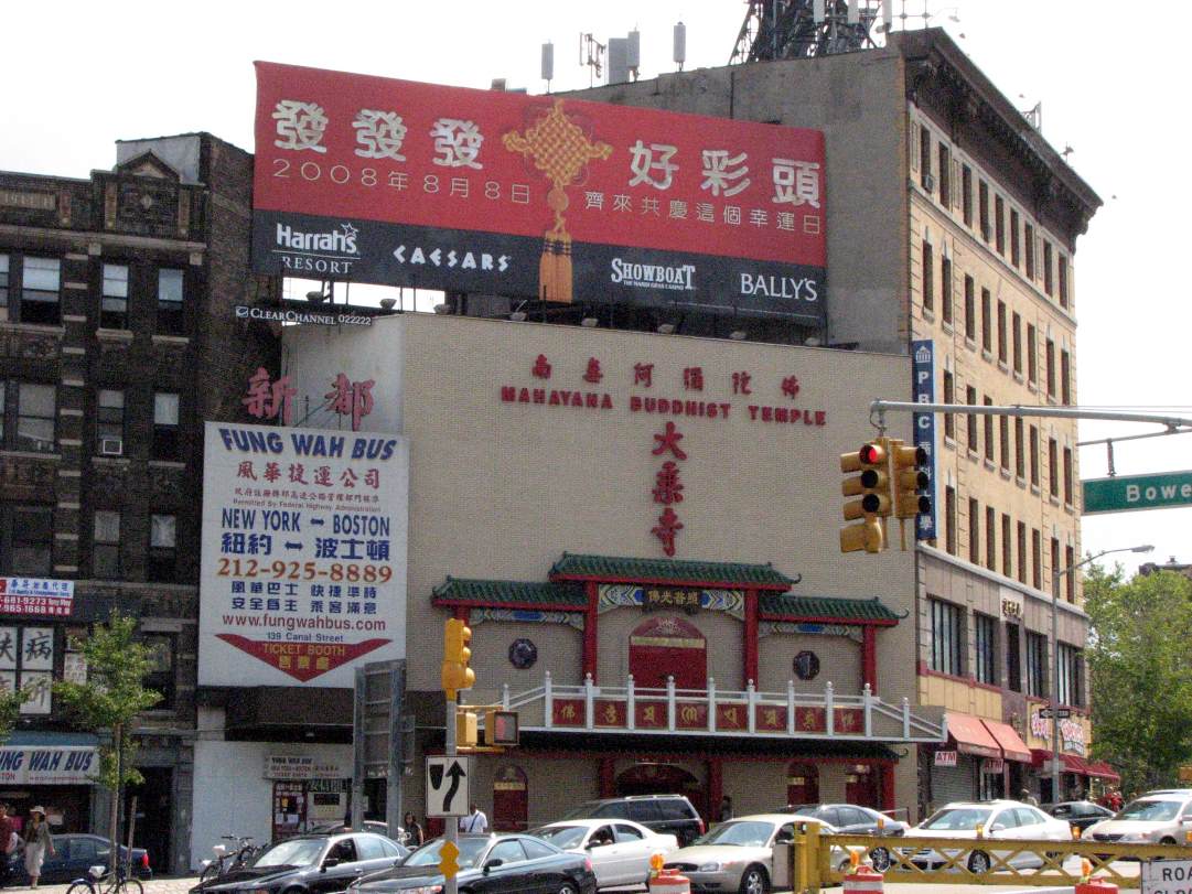 New York Buddhist Temple
