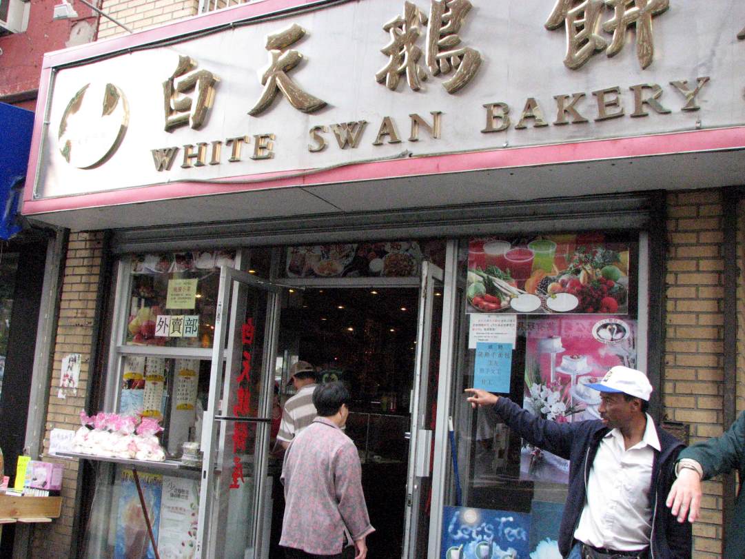 New York Bakery in Chinatown